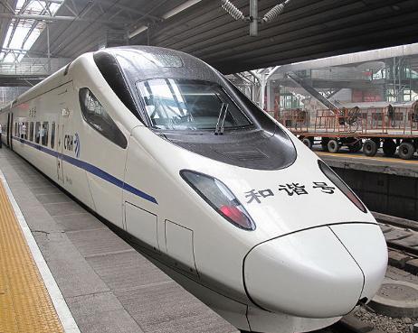 ʮߵƻöٶ350/Сʱ
