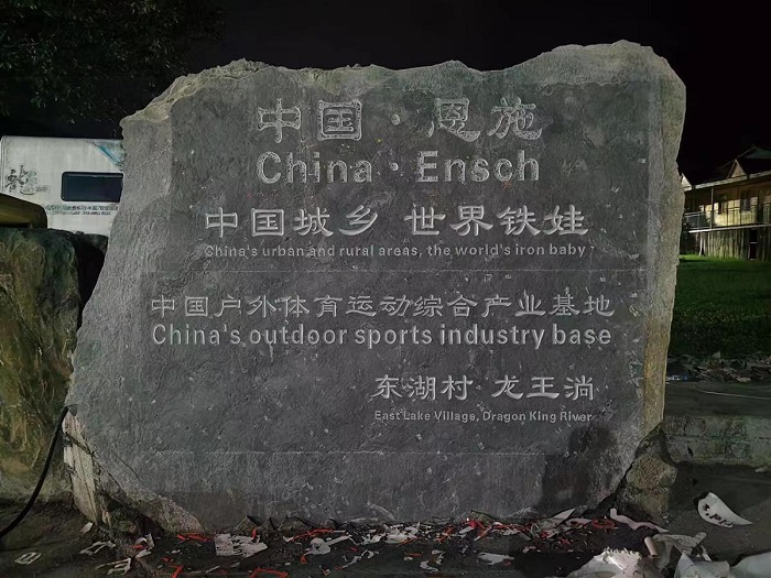 ʩҪΪȫͯ䷢