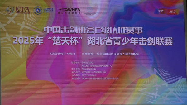 Ӱҫǣ2025챭