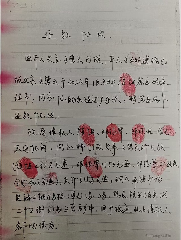 㽭Ϫ