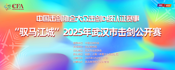 ǧͻ۽ 2025人л